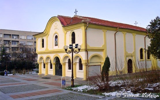Center, Town of Elhovo